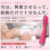 SVAKOM IRIS Vibrator Golden 25 types of vibration modes like being caressed by the pad of your High quality silicone Beginner torture Middle orgasm