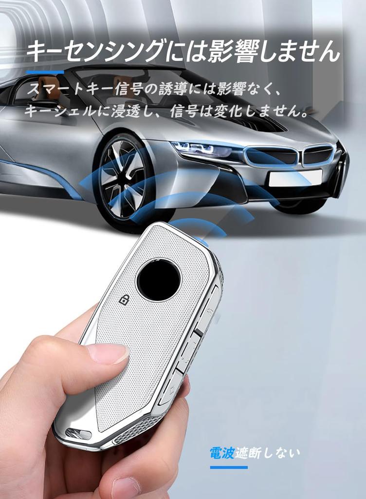 TECART BMW Key Key Key Smart Key Key Protective Cover for BMW New M Sport and Full Golden Case, Cover, Holder, Case, Bag, IX, X7, I4, M60, 7er, X7,
