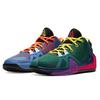 Nové Nike Zoom Freak 1 What The GS CU1486-800