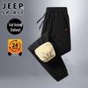 JEEP SPIRIT Men's Fleece-Lined Casual Sweatpants