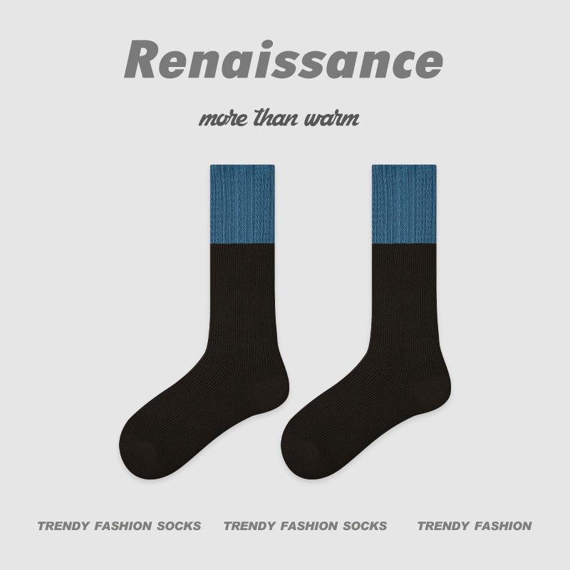 Renaissance Women's Off-White Wool Mid-Calf Slouch Socks - Warm & Versatile for Autumn/Winter
