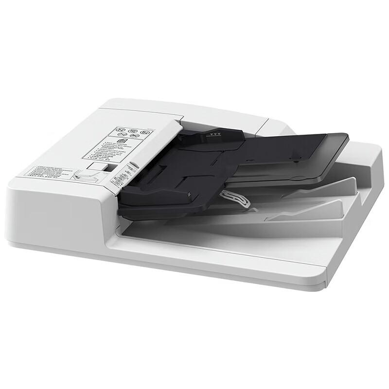 Canon imageRUNNER ADVANCE DX Multifunction Printer Series CN plug (adapter included)