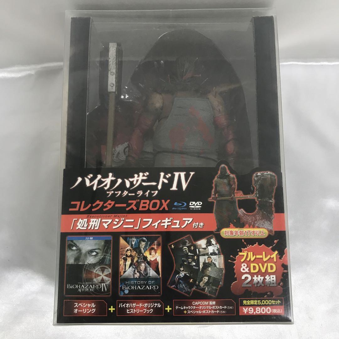 

[Б/У] Палач Маджини Resident Evil IV : Фигурка Загробная жизнь