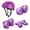 Children's roller skating protective gear balance bike skateboard protective gear skating knee pads elbow pads bike