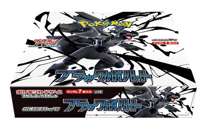 

Pokemon Card Game Scarlet Violet Expansion Pack Black Bolt Box &