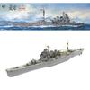 Very Corporation Imperial Japanese Navy Heavy Cruiser Atago Deluxe Edition Plastic Model Kit BELBV350905DX Fire/Beaver 1/350 (Ship)