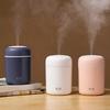 USB Air Humidifier Ultrasonic Aroma Diffuser Car Mist Maker with 7 Colors LED Lights Mini Office Air Purifier