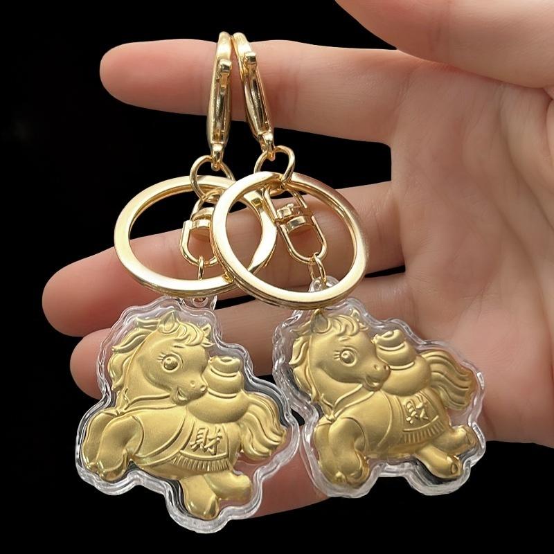 2026 Burç Atı Taklit Altın Folyo Anahtarlık Fal Şanslı Burç Atı Anahtarlık Çanta Kolye Süs Eşyası Hatıra Hediye