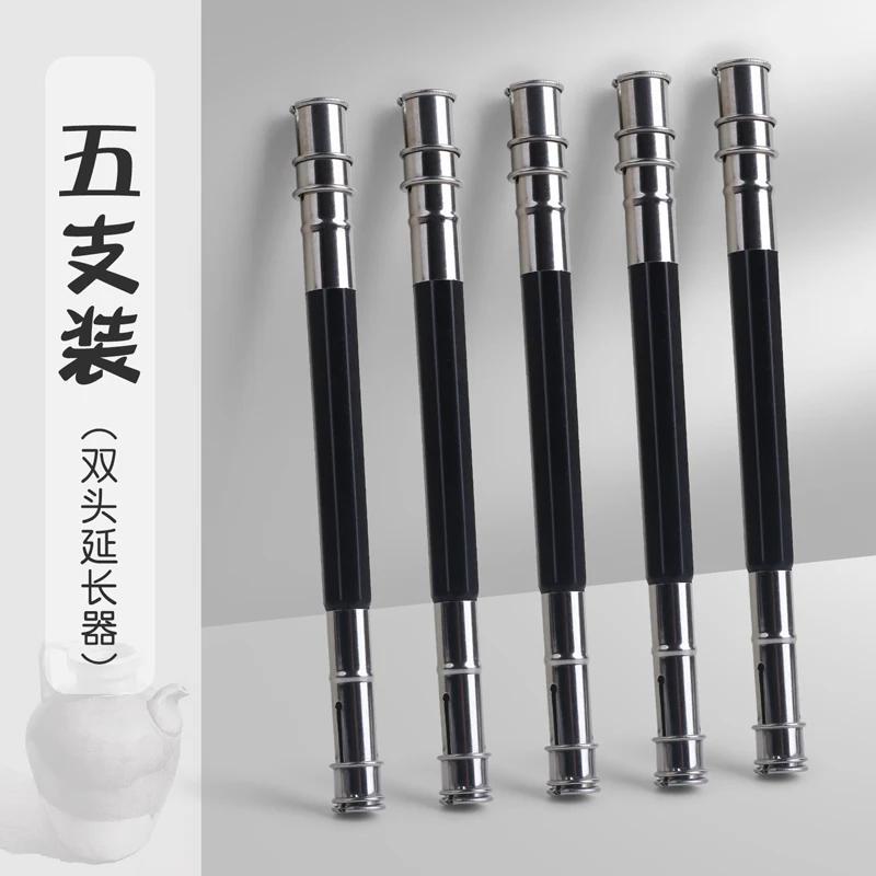 3/4/5/6/7/8pcs /set Pencil Extender Holder Adjustable Dual Head/ Single Head Sketch School Painting Art Writing Tool