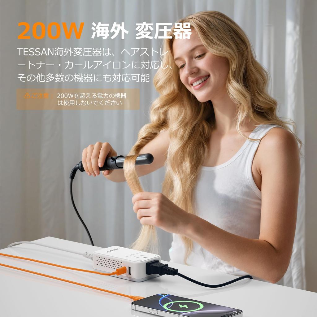 220V to 100V Transformer for International with Type Conversion International Conversion Plug Extension 2 AC and and Convenient for International