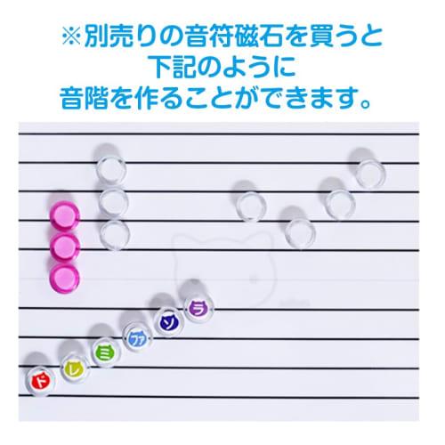 Mini Simple Musical Staff Whiteboard / W300mm x H200mm / Wall-Mounted / Whiteboard Staff Notation Board for Beginners, Self-Study, Musical Notes, Musi