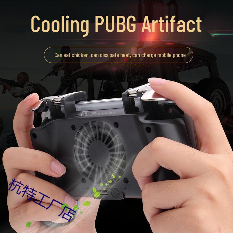 New Four-Finger PUBG Game Controller with Fast Heat Dissipation - Universal for Mobile Phones