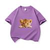 Kids Cotton T Shirt Cute Peeking Lion Cub Print Crew Neck Short Sleeve Tee Casual Breathable Boys Girls Summer Tops