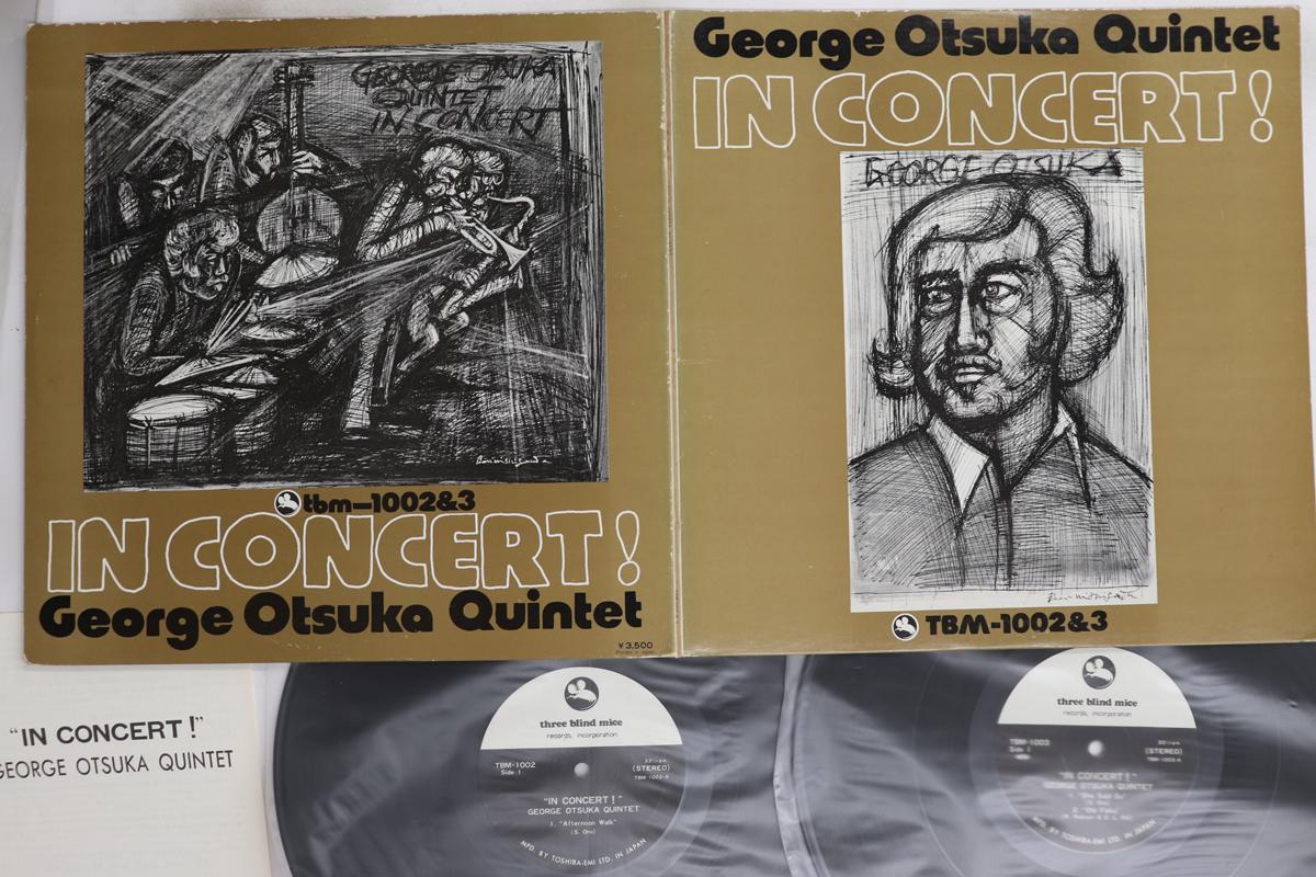 

LP Пластинка GEORGE OTSUKA - In Concert TBM1002 THREE BLIND MIC 1973 Япония Джаз Б/У