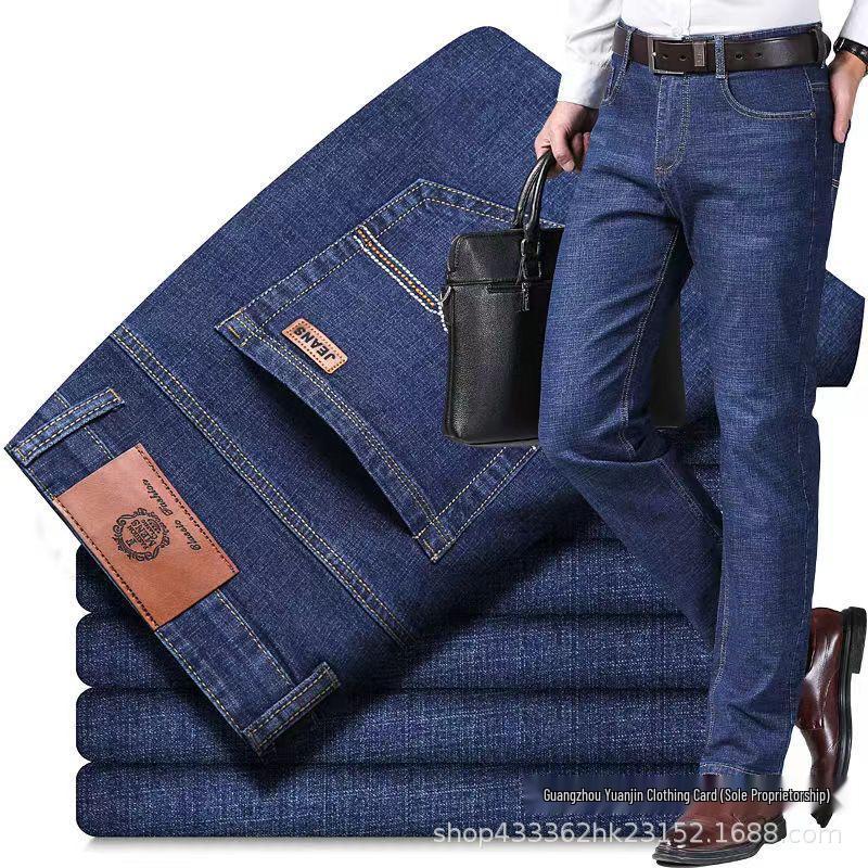 Men's Straight-Leg Loose Elastic Jeans