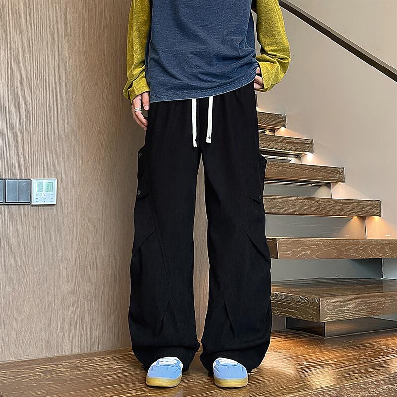 Men's Solid Color Loose Fit Straight-Leg Casual Pants