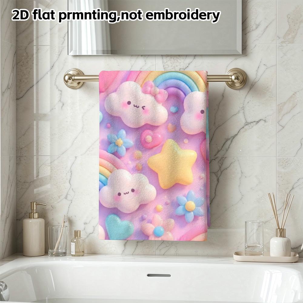 3D Rainbow Cloud Heart Bath Towel, Soft Absorbent Quick-Dry Towel for Bathroom