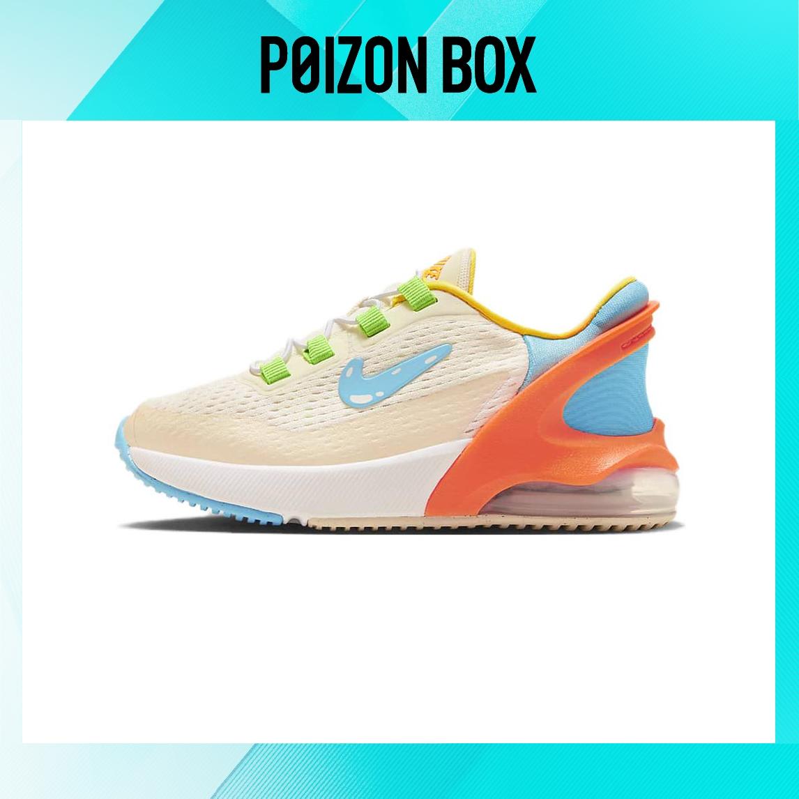 

детские кроссовки Nike Air Max 270 Kids Lifestyle shoes BP FN9931-141
