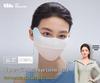 Cooling UV Protection Face Mask