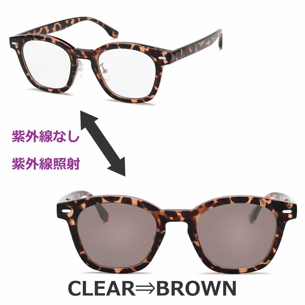 [MERRY PLEASURE] Photochromic Sunglasses, Blue Light Blocking, PC Glasses, Men's & Women's, Fashion Glasses, Wellington Style, Tinted Lenses