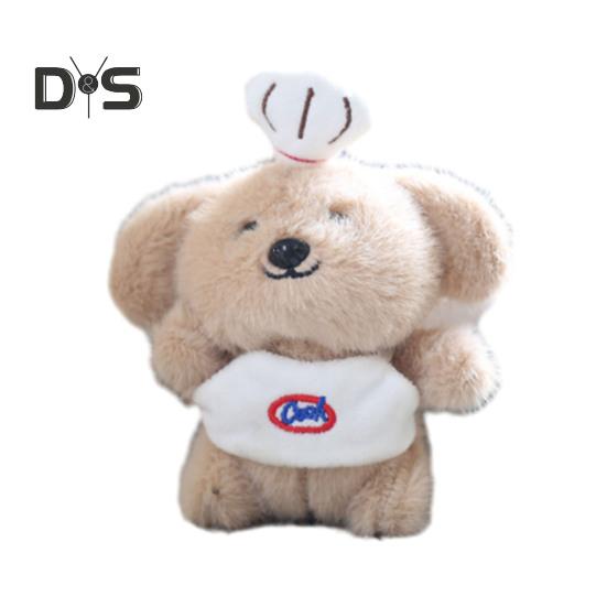 

Плюшевая собака брелок кулон мультяшная собака официант кукла мягкая собака в форме официанта подвесное украшение для сумки автомобильное зеркало белый