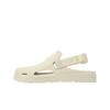 Puma Shibui Mule Ciepła Biel Sneakersy Unisex Kremowe 394883-03