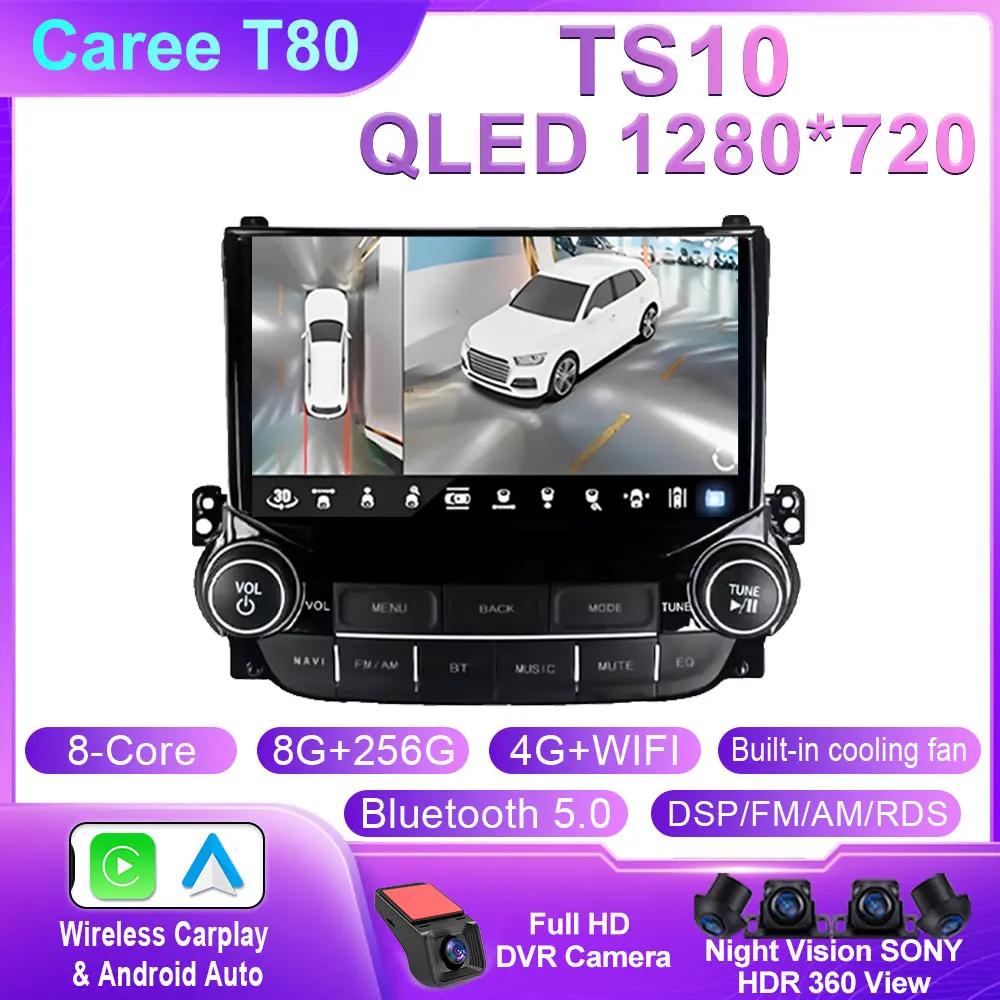 Android For Chevrolet Malibu XL 2012 2013 2014 2015 Multimedia Car GPS Player Navigation Touch Screen Radio Monitor No 2din DVD