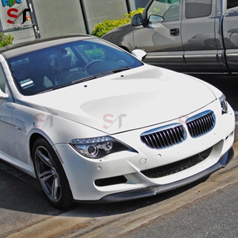 BMW M6 E63/E64 Carbon Fiber Front Lip Bumper Diffuser Kit