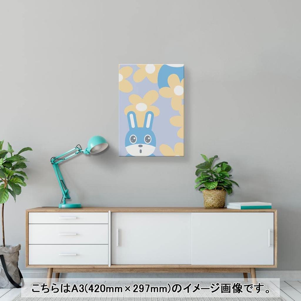 Art 420mm x Wall Wooden Stylish Interior Flower Panel, Painting, Decoration, igsticker, 297mm, A3, Photo, Hanging, Frame, Decor, 004269, Unique,