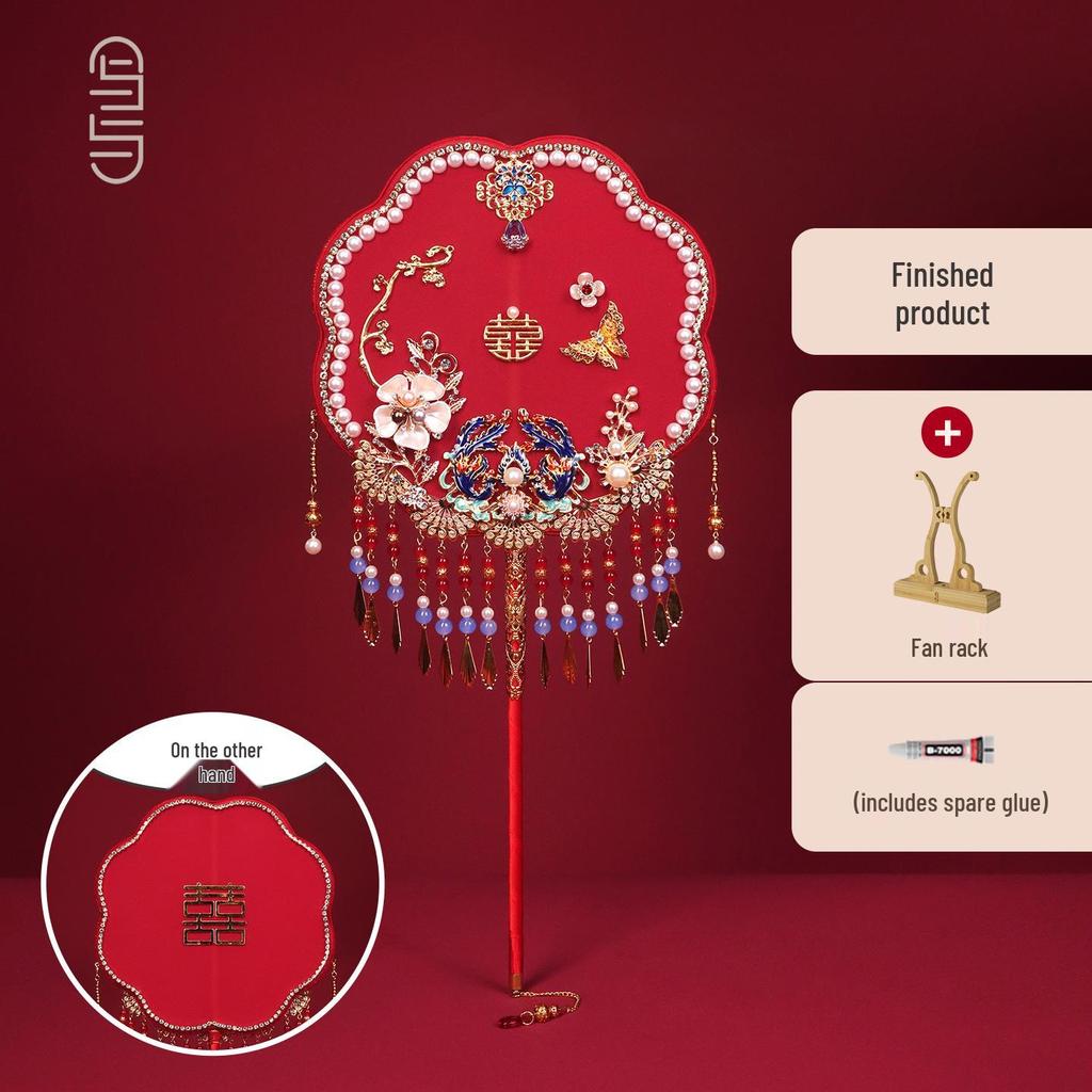 Chinese Wedding Fan DIY Kit: Round Red Bride Xiuhe Face Covering Happy Fan