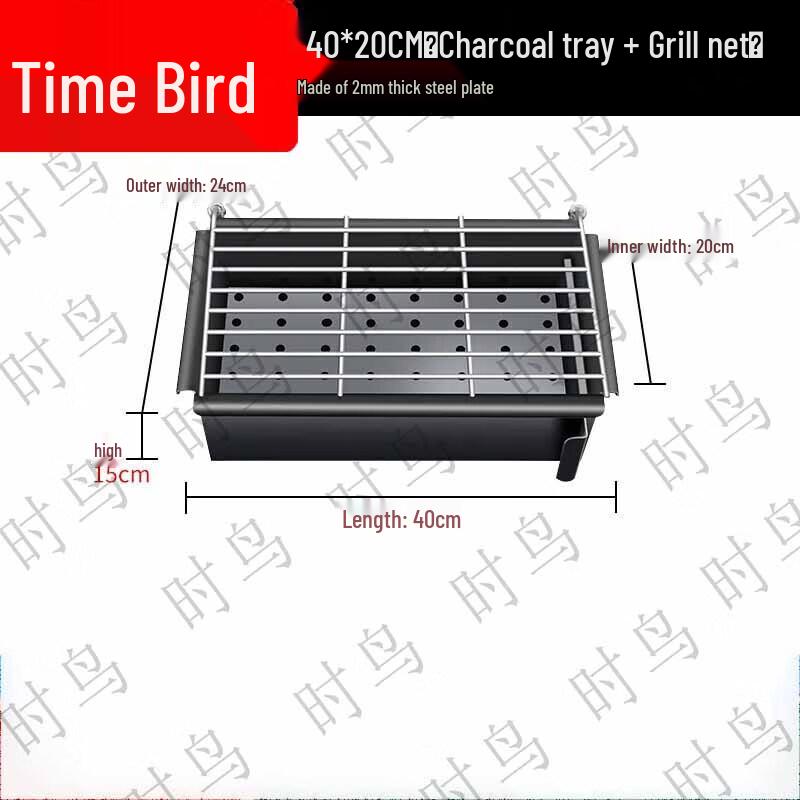 Charcoal BBQ Grill