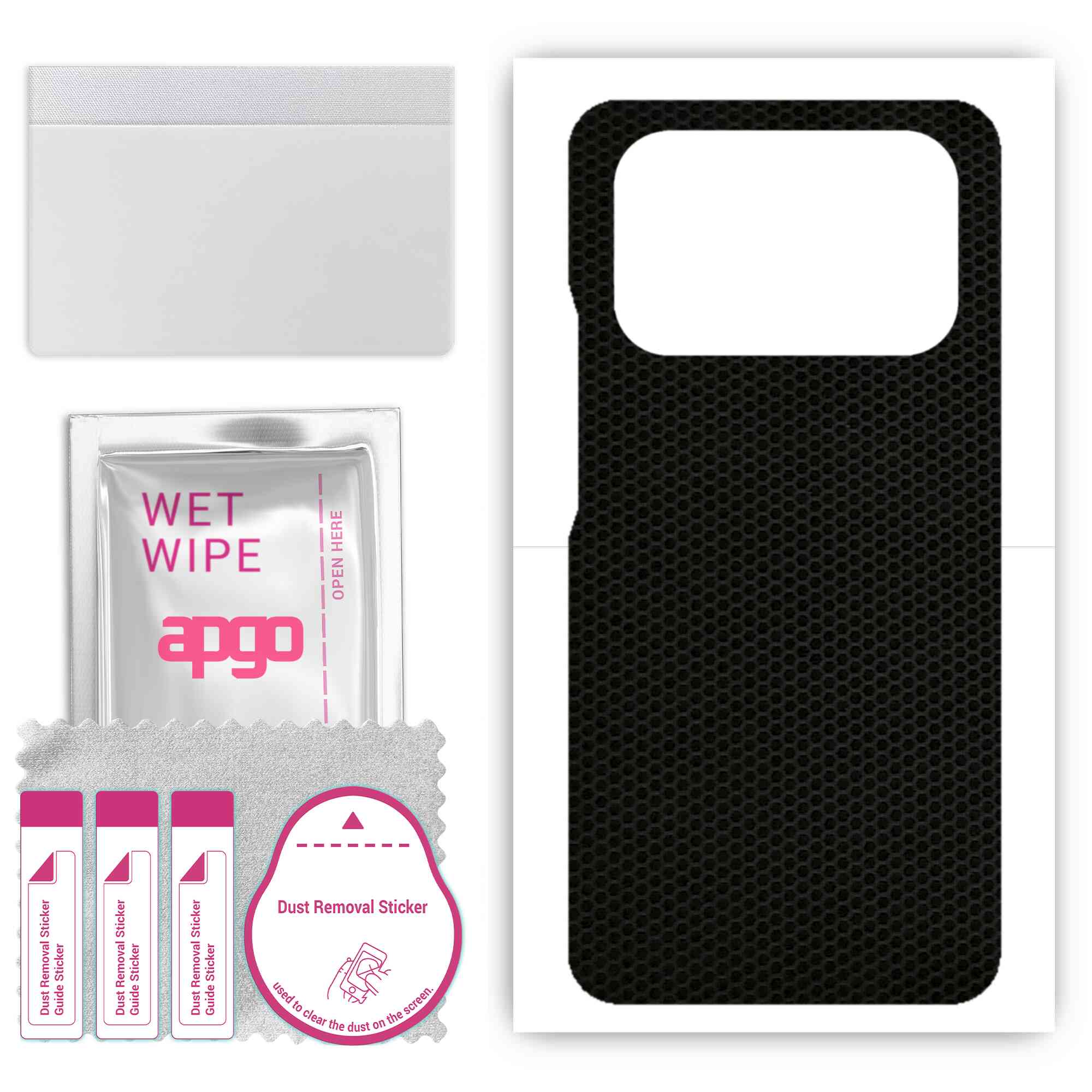 

apgo Protective Skin Sticker for the back compatible with Xiaomi Mi 11 Ultra, Wrap Film, Foil, Vinyl - Pattern Matrix