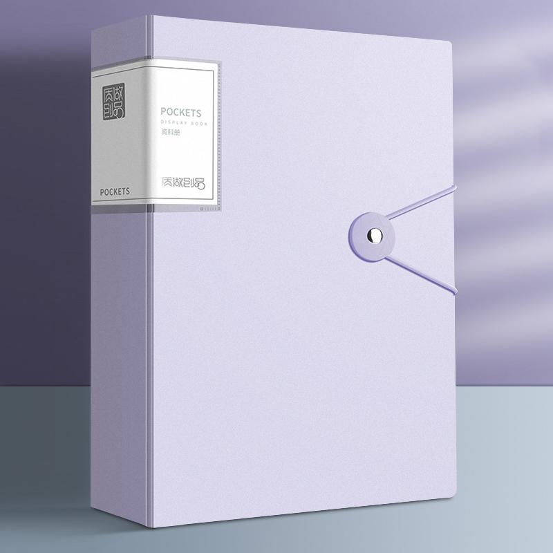 A4 Thickened Folder 100 Pages Information Book Large Capacity Diy File Folder Multifunctional Document Organizer Desktop Storage