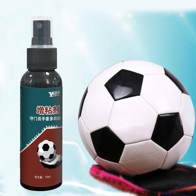 Grip Spray for Football Gloves Deep Cleaning Glove Grip Spray Liquid Enhancer Effective Anti-Slip Protective Cleaner for Coating