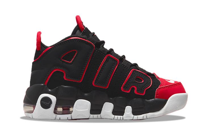Nike Air More Uptempo Pippen Neslīdoši