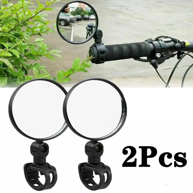 2PC Bike Mirror 360 Degree Adjustable Rotatable Handlebar Mirror Wide Bycicle Accessories Cycling Rear View Mirror Amagi