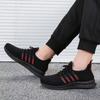 Seasonal Breathable Lightweight Student Sports Shoes Casual And Comfortable Korean Version Of Men'S Fashion Running Shoes