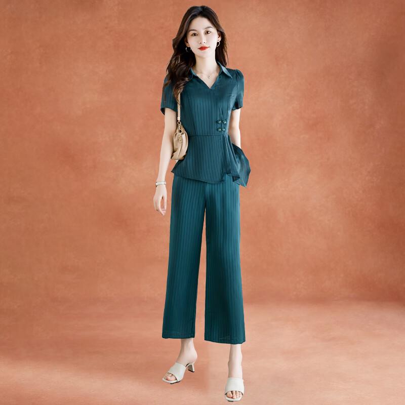 Elegant Striped Two-Piece Professional Suit M