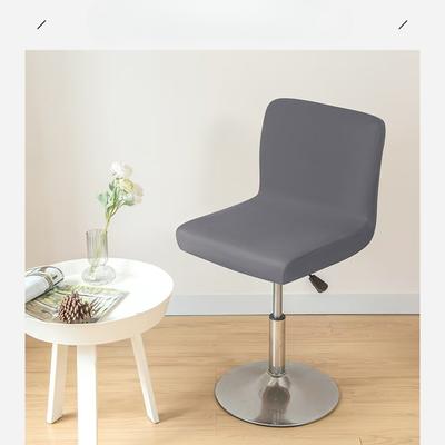Milk Silk Fabric Elastic Home Hotel Club Rotating Bar Chair Cover
