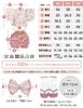 Regalo Baby Separate Formal Wear for First Meal Japanese and First Doll Festival Day Includes Headband and Socks Mauve X Hakama, 2-Piece Set, 70-90cm,