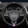 For Mitsubishi Outlander Pajero Asx Colt Lancer Evolution X L200 Triton RALLIART Car Anti-Slip Carbon Fiber Steering Wheel Cover AV2