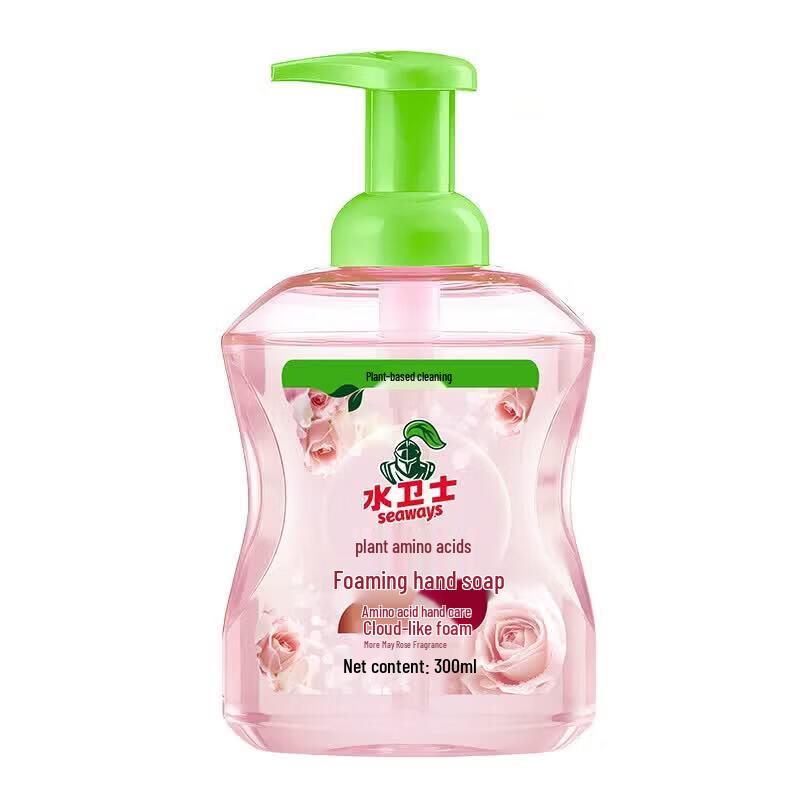 Water Guardian Plant Amino Acid Foaming Hand Soap