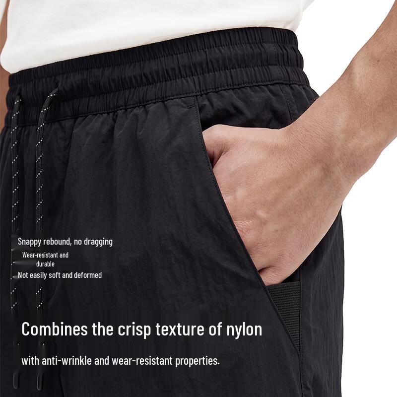 Jeanswest Men's Cool Quick-Dry Casual Drawstring Shorts