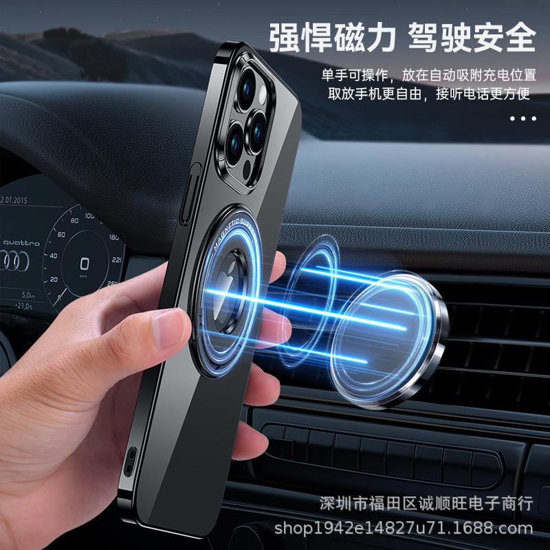 Applicable to iphon17 electroplated PC mobile phone case Apple Apple 16promax magnetic suction bracket anti-hard protective case