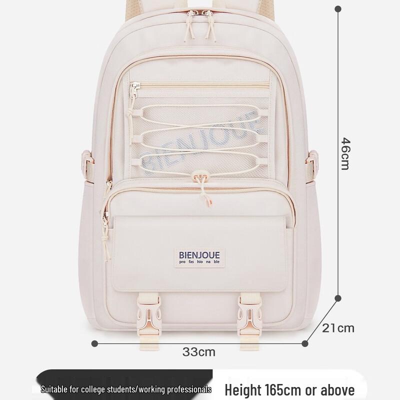 Hufeng Casual Lightweight Backpack