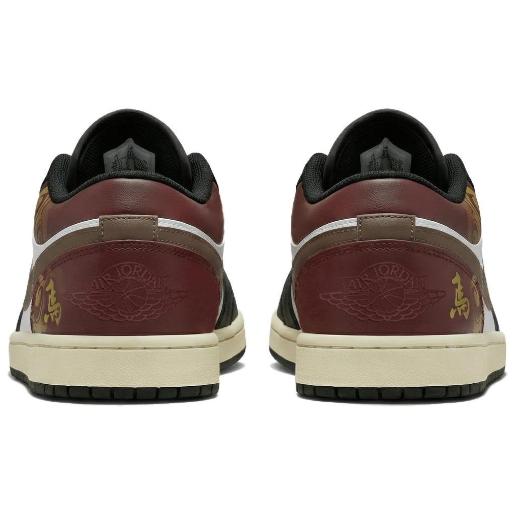 Jordan Air Jordan 1 Lemon Joy Low Top Vintage Basketball Shoes Unisex Black Red 553558-040(Team399-)