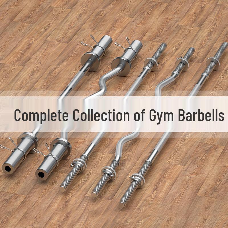 Electroplated Carbon Steel Curl Barbell Bar