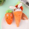 1PC High Quality Mini Cute Rabbit In Carrot Plush Toys Keychain Anime Brown Lop Eared Bunny Pendant Stuffed Doll Gift