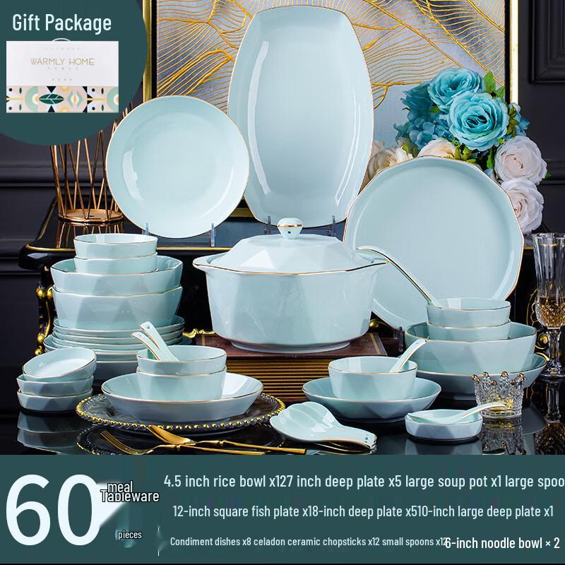 AQ Light Luxury Celadon 60-Piece Ceramic Dinnerware Set