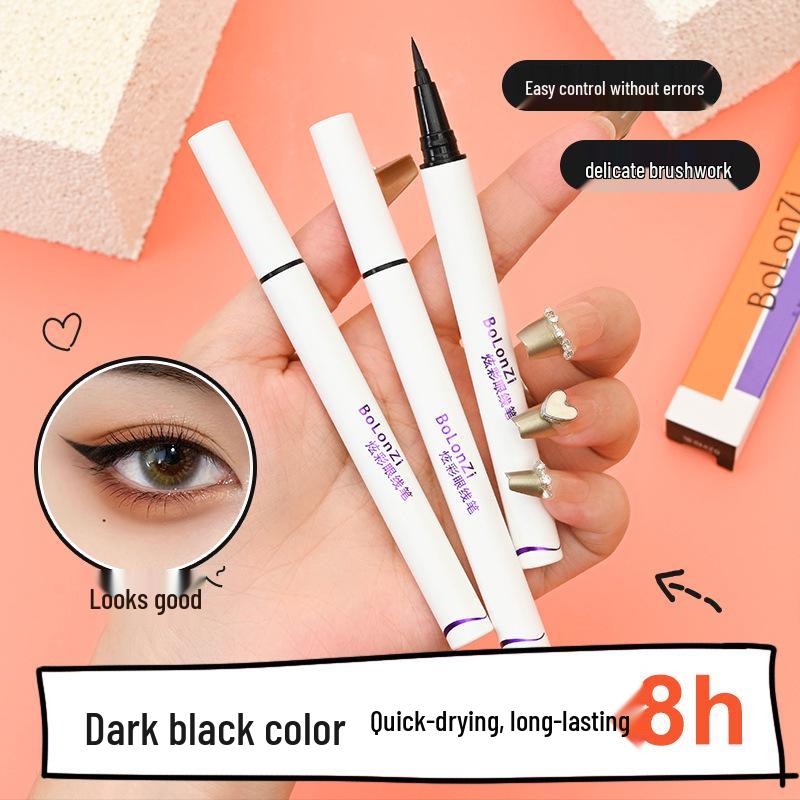 

Colorful Long-Lasting Waterproof Quick-Drying Smudge-Proof Eyeliner 0.6ML коричневий